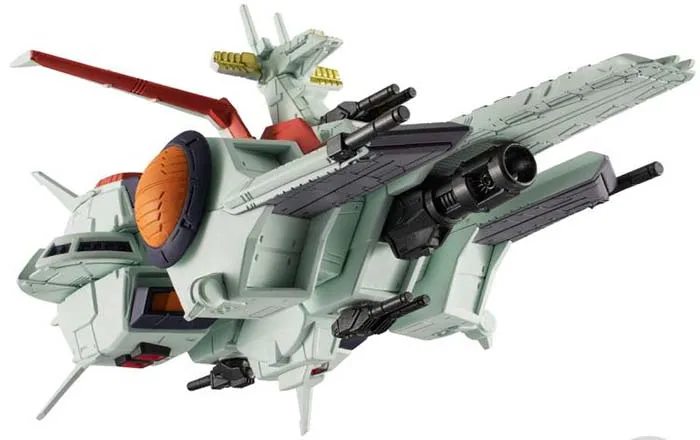 Nahel Argama Argama-Class Landing Ship | Mobile Suit Gundam | Gundam FW Gundam Converge SB
