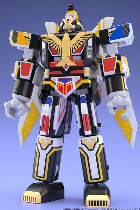 Jet Garuda Super Mini-Pla Model Kit | Birdman Squadron Jetman | Bandai Spirits