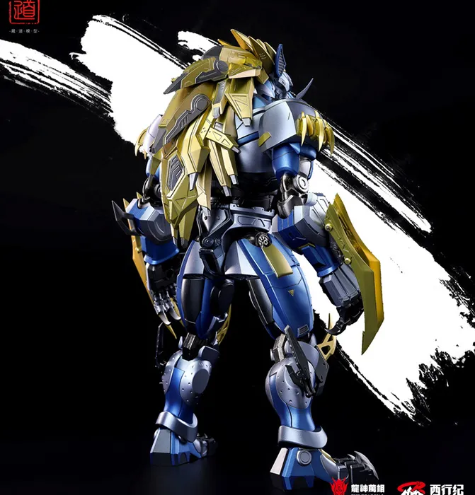 CD-FA-03 The Westward Zhu Bajie Pigsy | Zen of Collectible