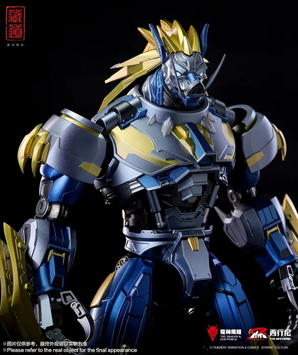 CD-FA-03 The Westward Zhu Bajie Pigsy | Zen of Collectible