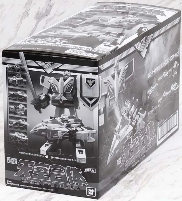 Jet Icarus Super Mini-Pla Model Kit | Birdman Squadron Jetman | Bandai Spirits