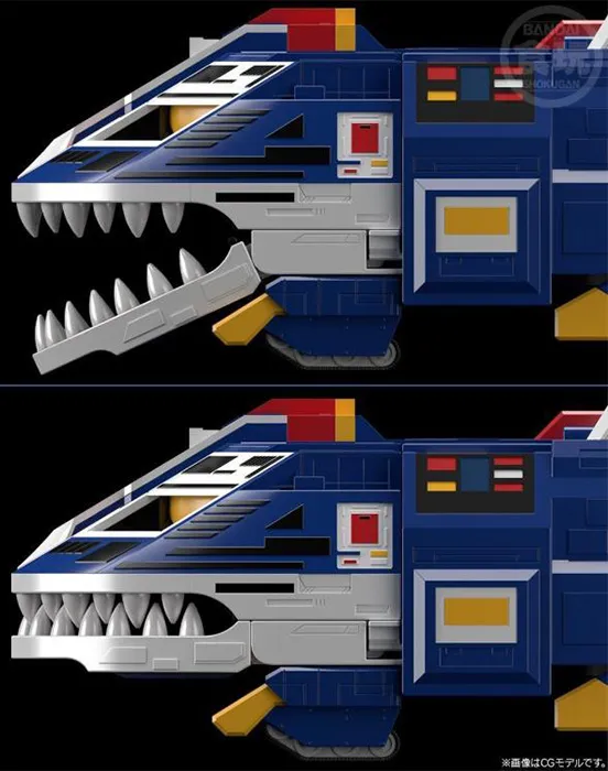 Jaguar Vulcan Super Mini-Pla Big Scale Model Kit | Taiyo Sentai Sun Vulcan | Bandai Spirits