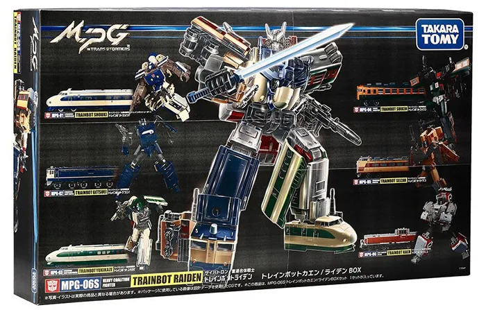 MPG-06S Trainbot Kaen Raiden Box Set | Transformers Masterpiece G
