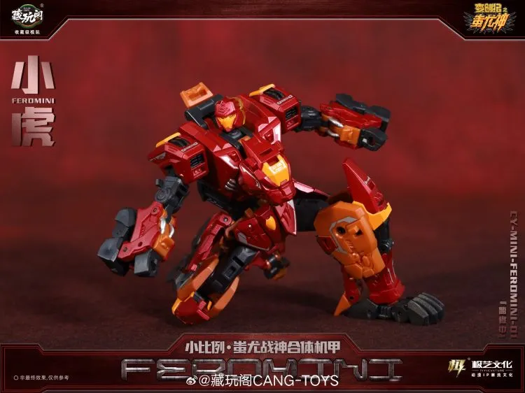 CT-Chiyou-01 Mini Feromini | CANG-TOYS