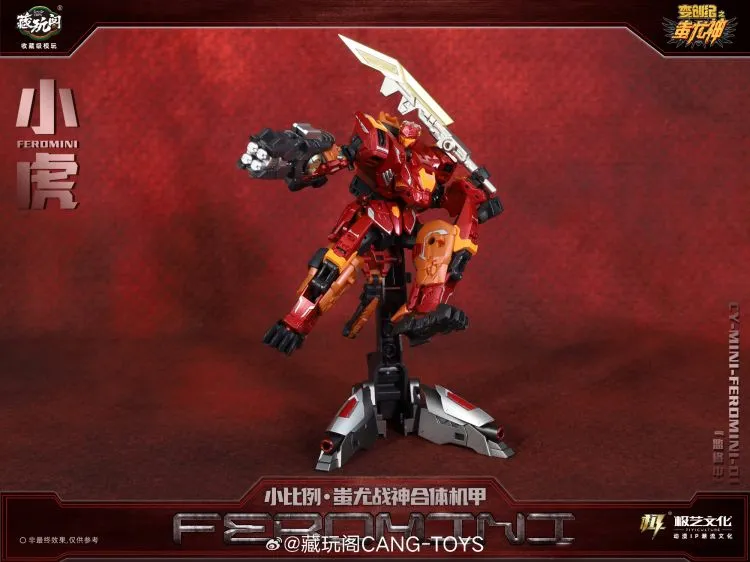 CT-Chiyou-01 Mini Feromini | CANG-TOYS