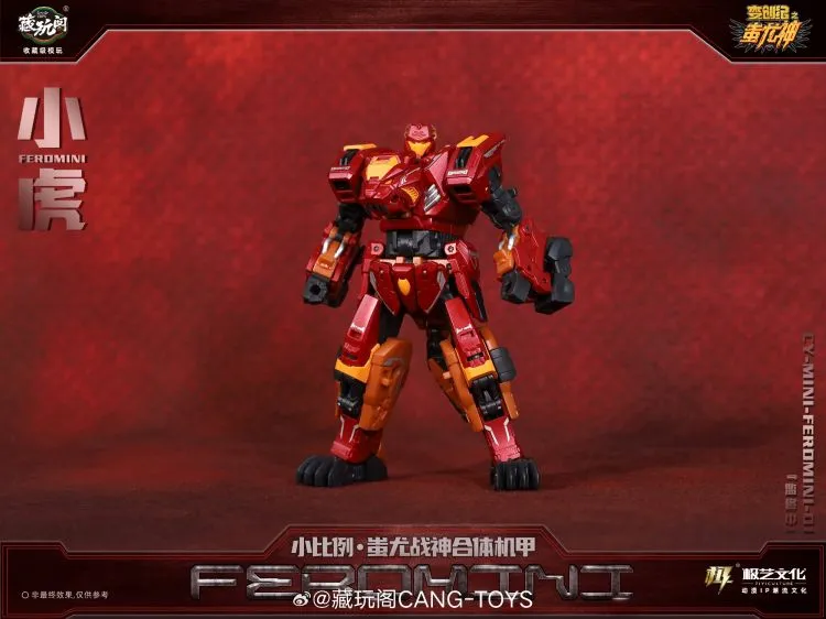 CT-Chiyou-01 Mini Feromini | CANG-TOYS