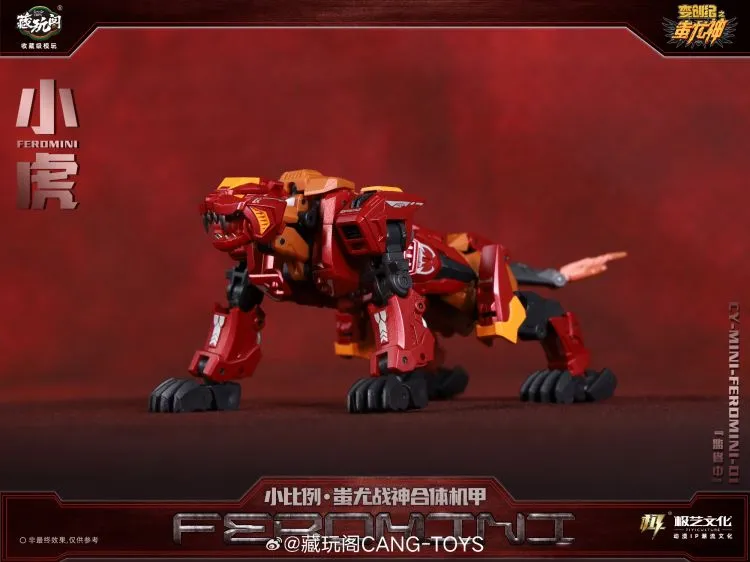 CT-Chiyou-01 Mini Feromini | CANG-TOYS
