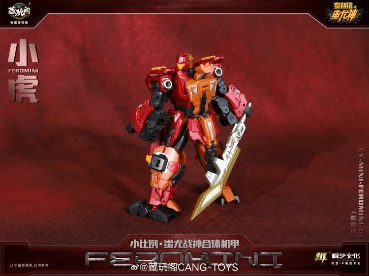 CT-Chiyou-01 Mini Feromini | CANG-TOYS