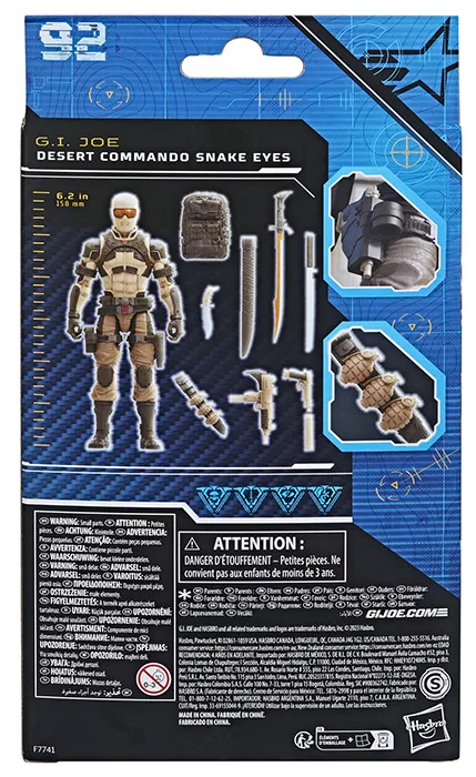 Desert Commando Snake Eyes 6-Inch Scale | G.I. Joe Classified Series