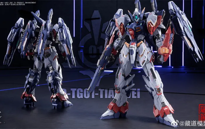 CD-TG-01 Tian Wei 1/100 Scale | Zen of Collectible