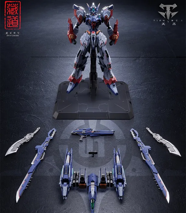 CD-TG-01 Tian Wei 1/100 Scale | Zen of Collectible