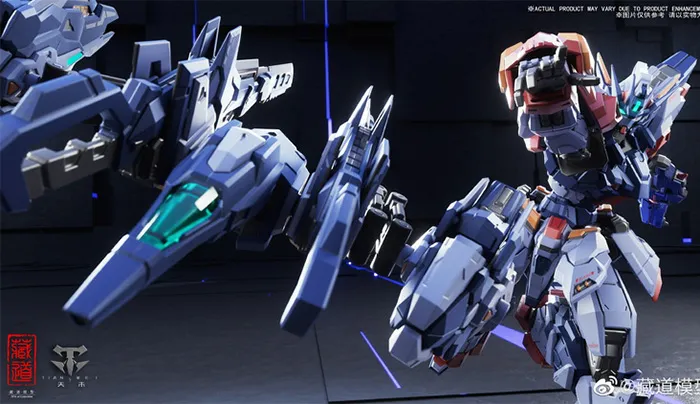 CD-TG-01 Tian Wei 1/100 Scale | Zen of Collectible