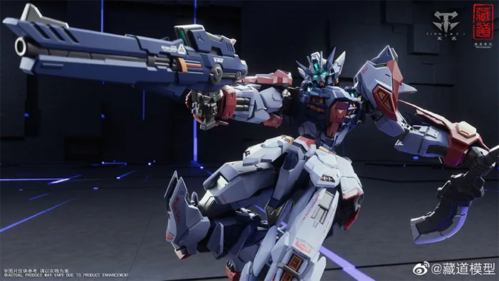 CD-TG-01 Tian Wei 1/100 Scale | Zen of Collectible