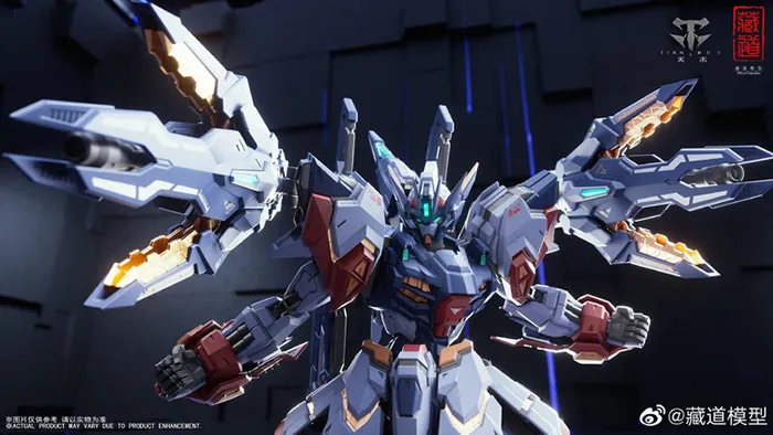 CD-TG-01 Tian Wei 1/100 Scale | Zen of Collectible