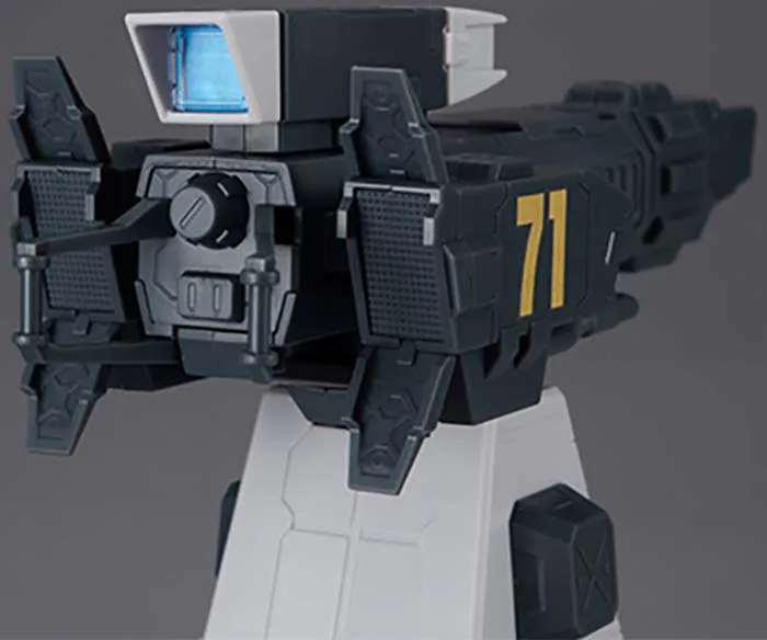 Burstliner Machine Build | Mobile Suit Gundam: Mobile Suit Gundam X | Megahouse