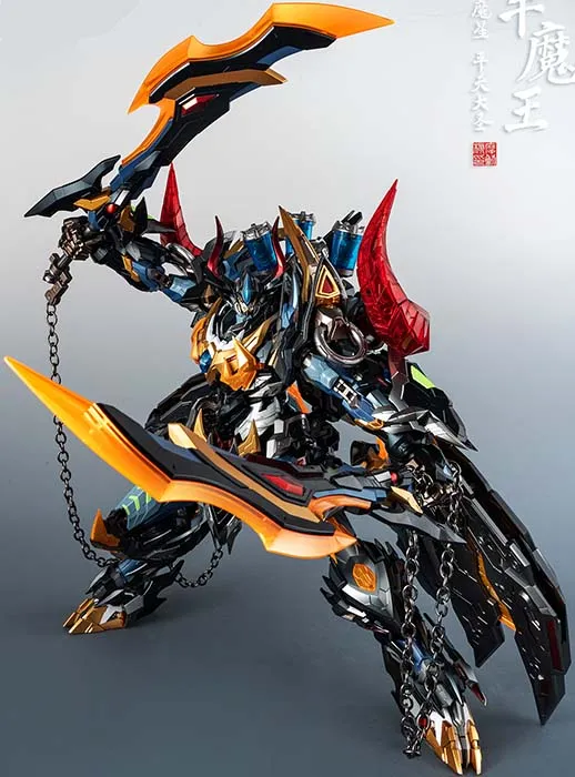 MNQ-07 Bull Demon King 1/72 Scale | Legend of Star General | Motor Nuclear