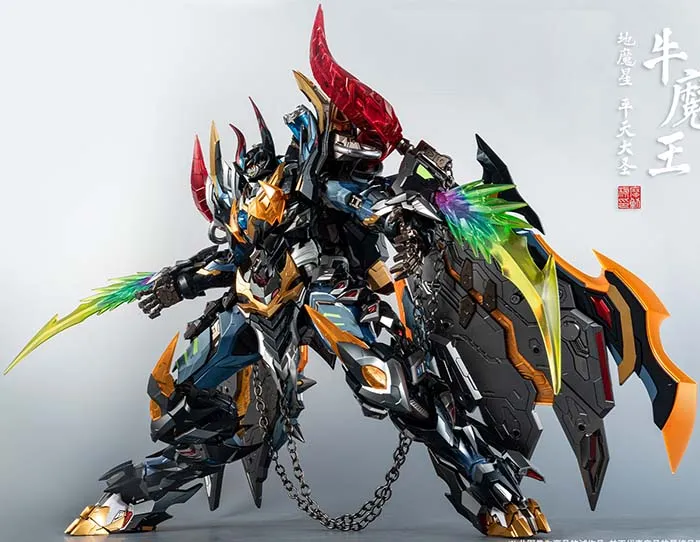 MNQ-07 Bull Demon King 1/72 Scale | Legend of Star General | Motor Nuclear
