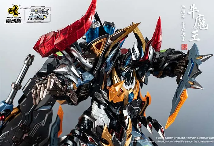 MNQ-07 Bull Demon King 1/72 Scale | Legend of Star General | Motor Nuclear