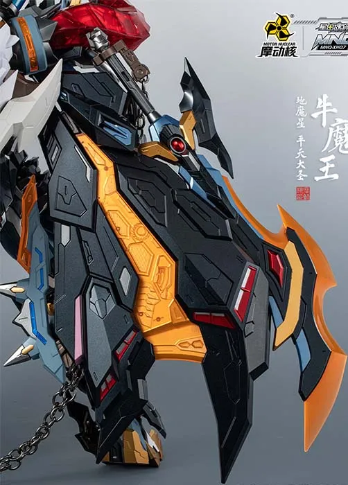 MNQ-07 Bull Demon King 1/72 Scale | Legend of Star General | Motor Nuclear