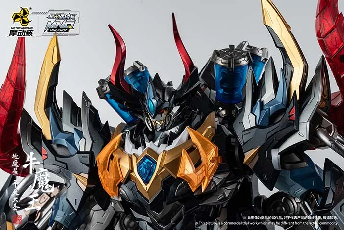 MNQ-07 Bull Demon King 1/72 Scale | Legend of Star General | Motor Nuclear