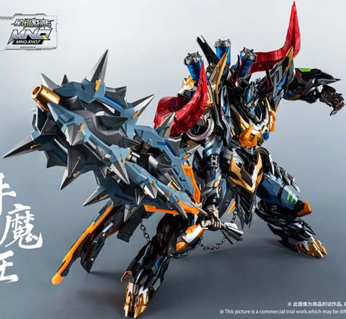 MNQ-07 Bull Demon King 1/72 Scale | Legend of Star General | Motor Nuclear