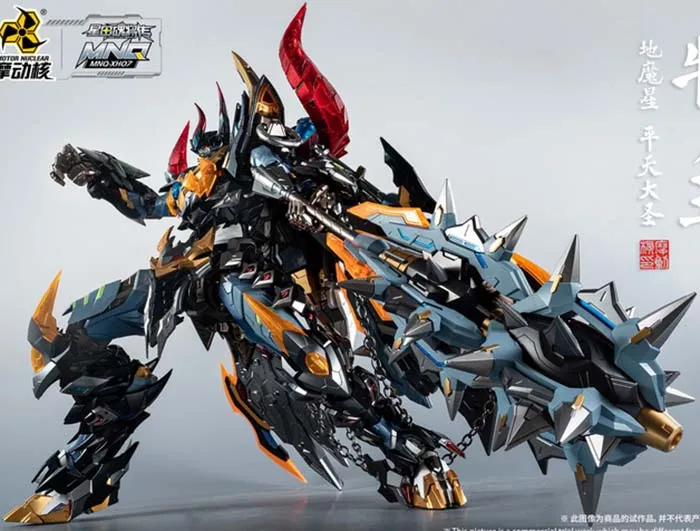 MNQ-07 Bull Demon King 1/72 Scale | Legend of Star General | Motor Nuclear