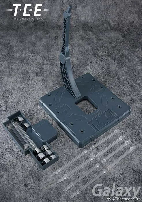 Galaxy 1/100 Scale Model Kit | The Chaotic Era