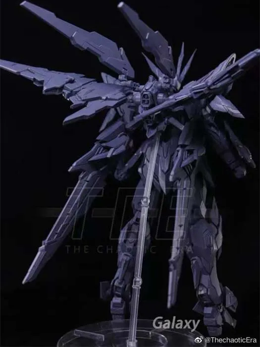 Galaxy 1/100 Scale Model Kit | The Chaotic Era