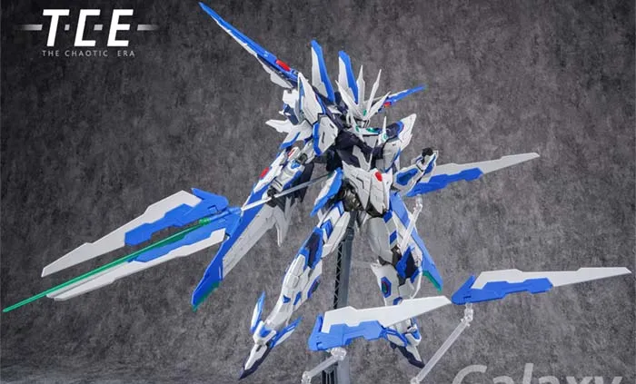 Galaxy 1/100 Scale Model Kit | The Chaotic Era