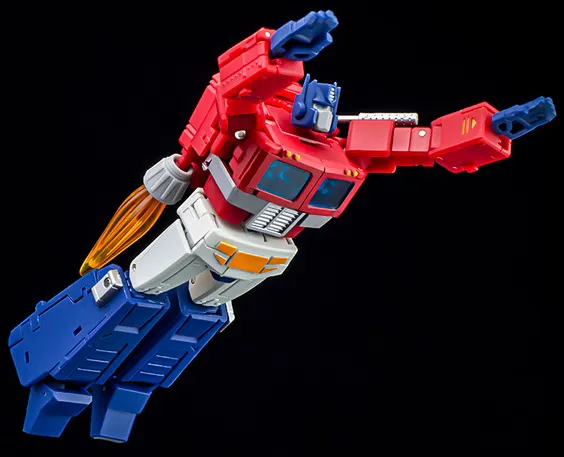 MS-B46 Light of Victory 2.0 Version | Magic Square