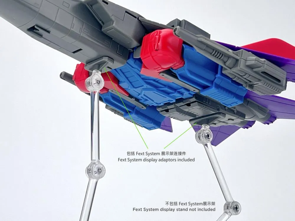 MB-24 Lernaean | Fans Hobby