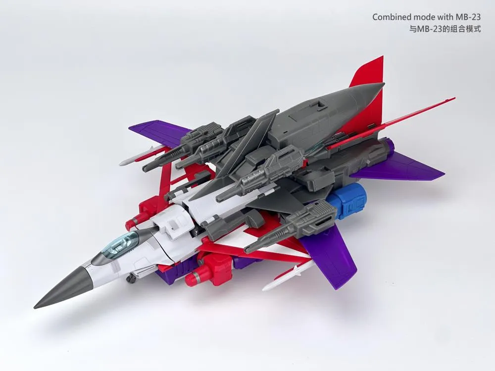 MB-24 Lernaean | Fans Hobby