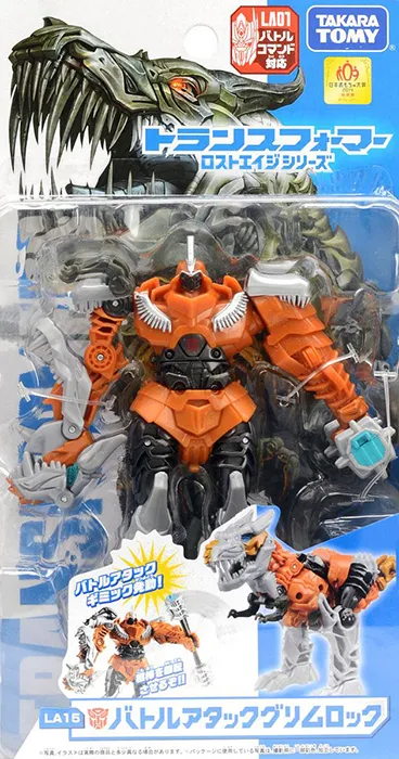 LA-15 Battle Attack Grimlock | Transformers Age of Extinction | Lost Age
