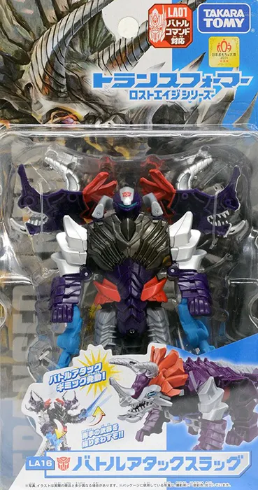 LA-16 Battle Attack Slug | Transformers Age of Extinction | Lost Age