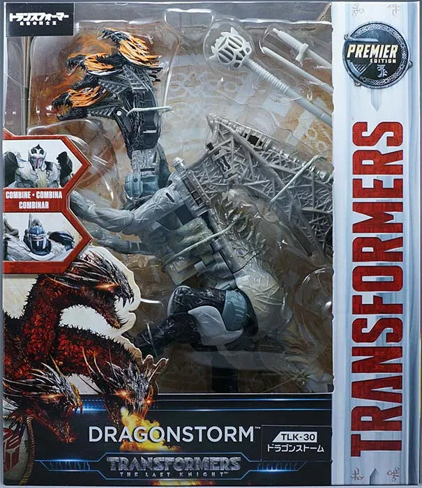 TLK-30 Dragonstorm | Transformers the Last Knight Premier Edition