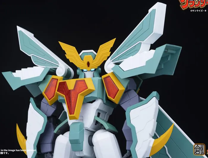 Super Winzert Model Kit | Madou King Granzort | Dragon Horse