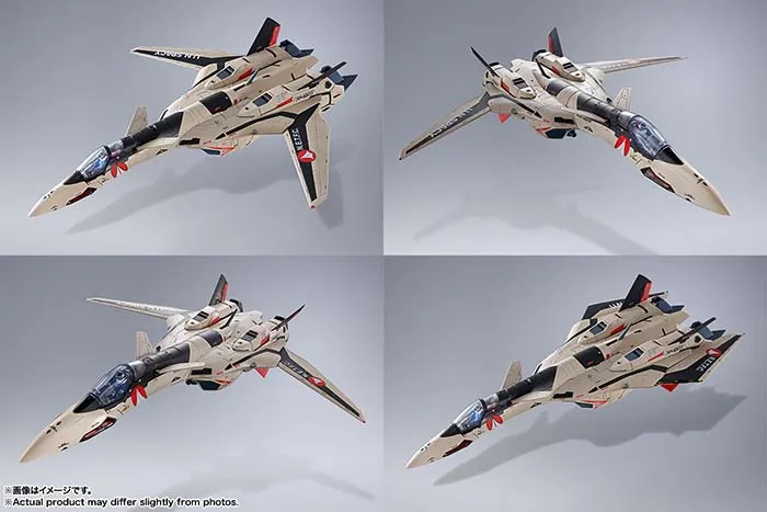 YF-19 Excalibur (Isamu Alva Dyson Use) DX Chogokin | Macross Plus | Bandai Spirits