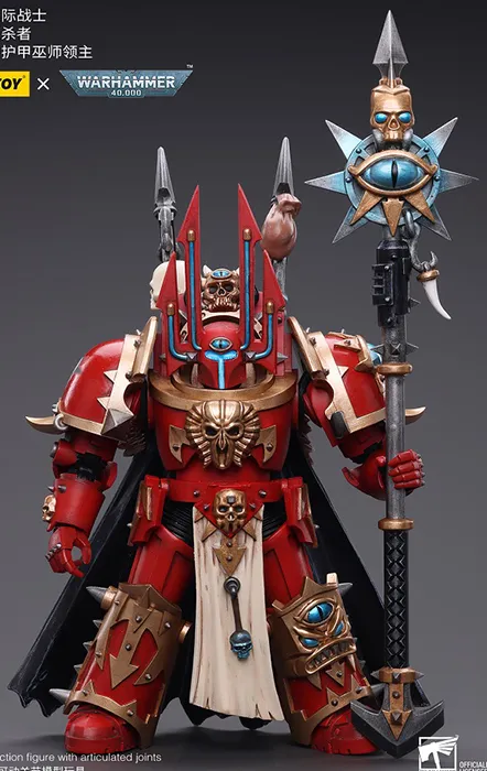 Chaos Space Marines Crimson Slaughter Sorcerer Lord in Terminator Armour 1/18 Scale | Warhammer 40K | Joy Toy 