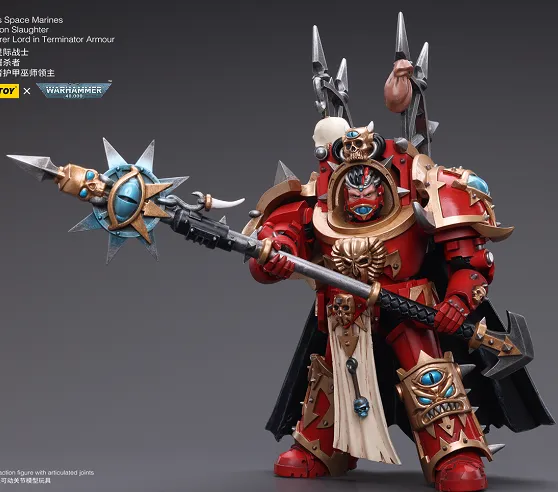 Chaos Space Marines Crimson Slaughter Sorcerer Lord in Terminator Armour 1/18 Scale | Warhammer 40K | Joy Toy 