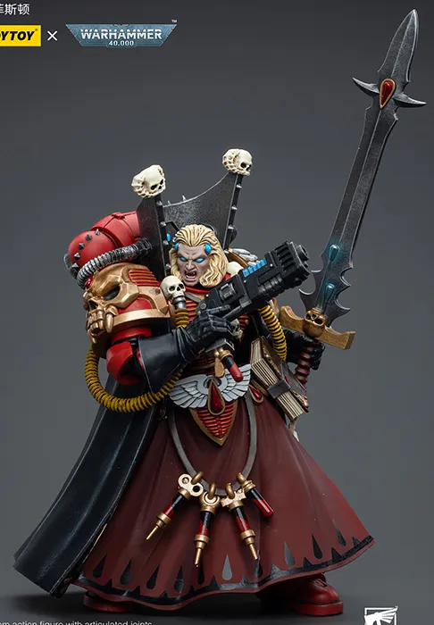 Blood Angels Mephiston 1/18 Scale | Warhammer 40K | Joy Toy 
