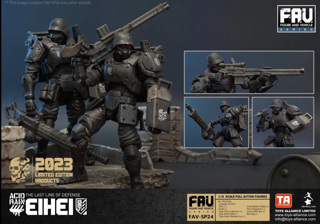 FAV-SP24 Eihei 1:18 Scale Exclusive Edition | Acid Rain FAV