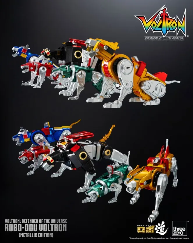 Voltron ROBO-DOU Metallic Edition | Voltron: Defender of the Universe | threezero