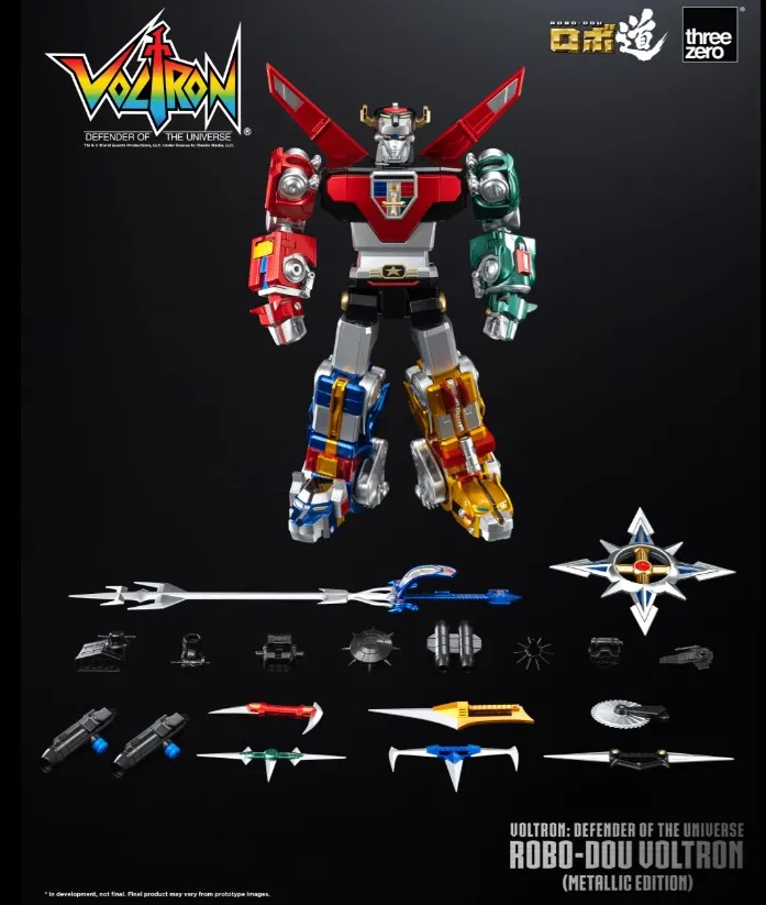 Voltron ROBO-DOU Metallic Edition | Voltron: Defender of the Universe | threezero