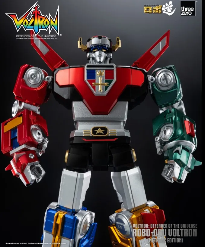 Voltron ROBO-DOU Metallic Edition | Voltron: Defender of the Universe | threezero