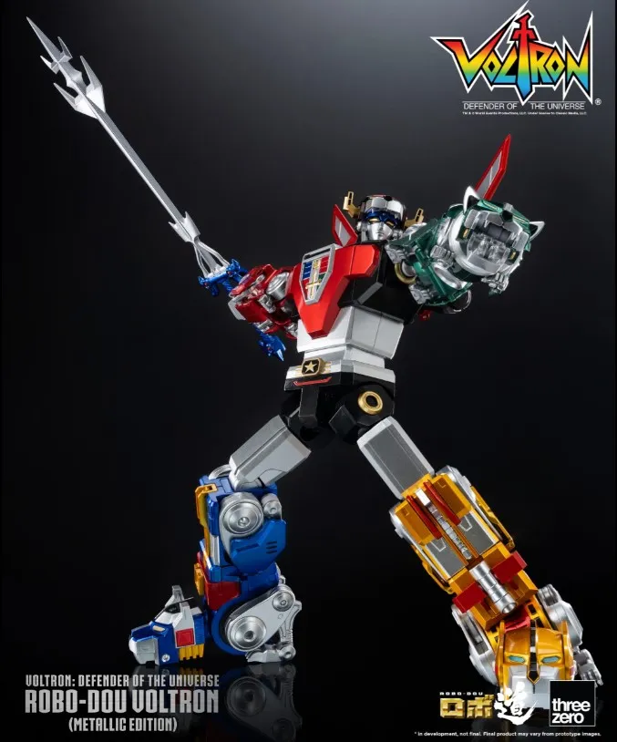 Voltron ROBO-DOU Metallic Edition | Voltron: Defender of the Universe | threezero