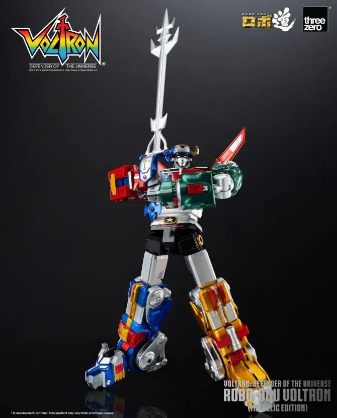 Voltron ROBO-DOU Metallic Edition | Voltron: Defender of the Universe | threezero