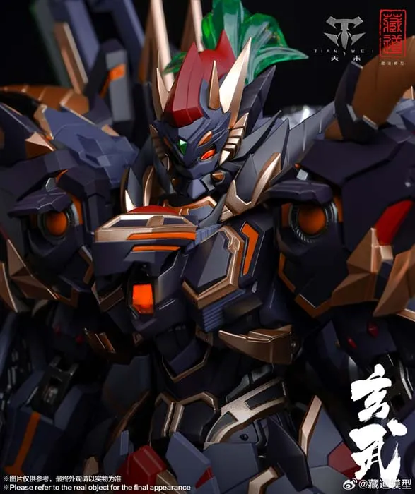 CD-04 Black Tortoise Xuanwu CangDao | Zen of Collectible