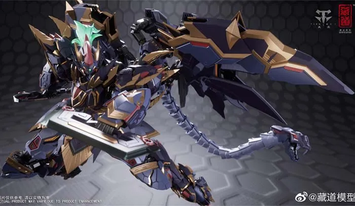 CD-04 Black Tortoise Xuanwu CangDao | Zen of Collectible