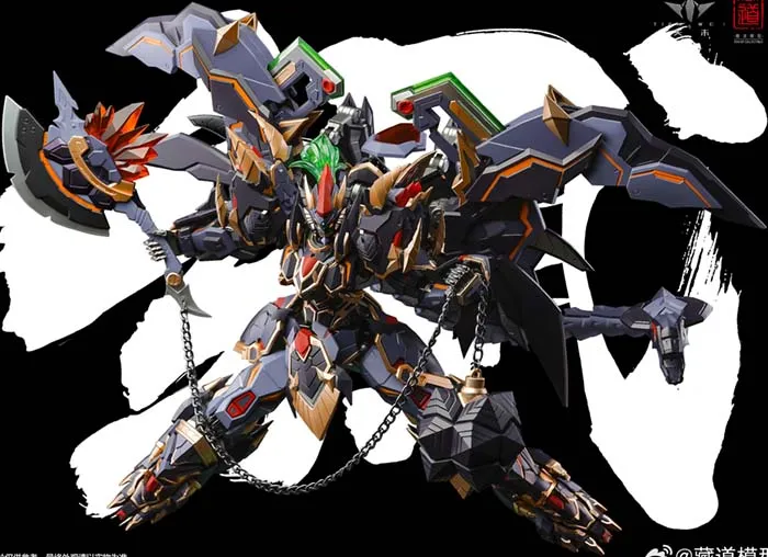 CD-04 Black Tortoise Xuanwu CangDao | Zen of Collectible