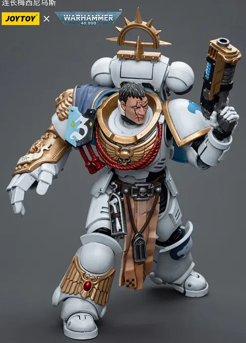 Space Marines White Consuls Captain Messinius 1/18 Scale | Warhammer 40K | Joy Toy 